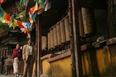 Prayer Wheels